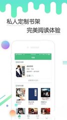 菲律宾工作证明如何办理 工作证明有什么用呢